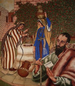 PAUL VE KUYUSU (50X70 CM)